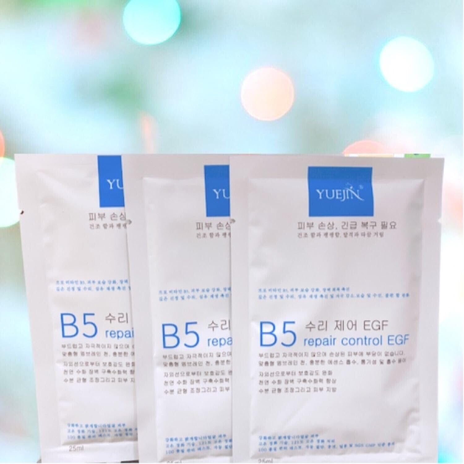 10-PACKS B5 REPAIR CONTROL EGF MOISTURIZING/SOOTHING MASKS 25ml ea
