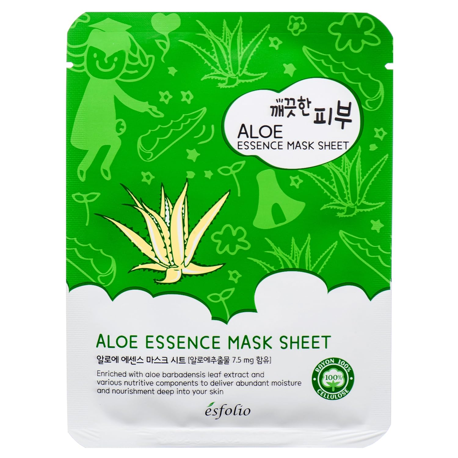 10 Pack Esfolio Pure Skin Aloe Vera Essence Korean Face Mask Sheet Soothing Moisturizing w/ Nautral Ingredients